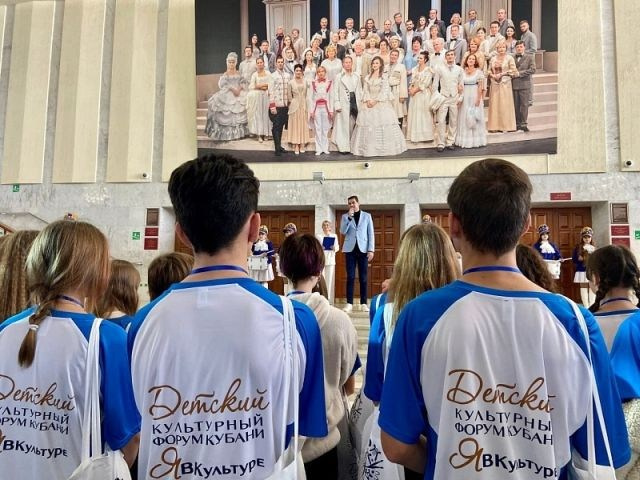 Фирменный стиль Форума Кубани ЯВКультуре. Интерьерный дизайнер в Сочи Поплавская Татьяна. Проектирование интерьеров и организация процесса ремонта