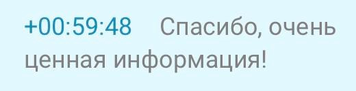 Бесплатный вебинар «Рецепт идеального кадра». Наталья Рапопорт. Онлайн-курсы по фотографии и съемке видео