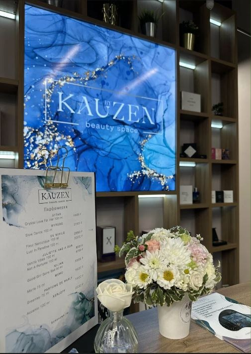 Реализация. Лина Ивахник, графический и бренд — дизайнер