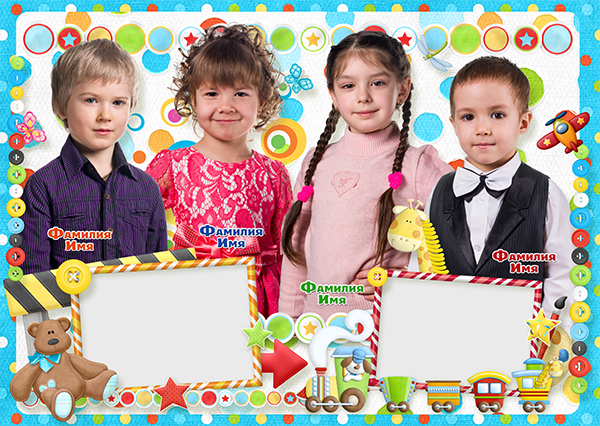 Шаблон 233 для детского сада «Мой любимый детский сад». Medlori fotobook Выпускные альбомы в Липецке Лариса Медведева
