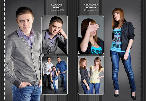 Шаблон 700 дизайн «Диктант» Старшая школа. Medlori fotobook Выпускные альбомы в Липецке Лариса Медведева