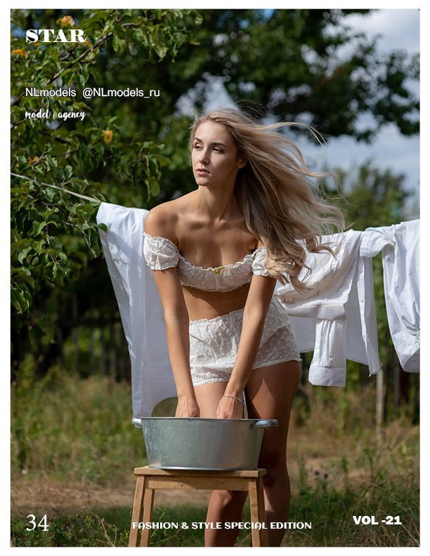 Журналы/Реклама. Фотограф Волгоград Ермолова Дарья