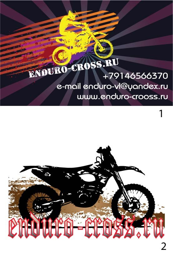 Векторная графика 2011-2014. Пейзажи