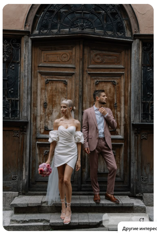 Свадебная фотосессия. Фотограф в Екатеринбурге Переверзева Анна