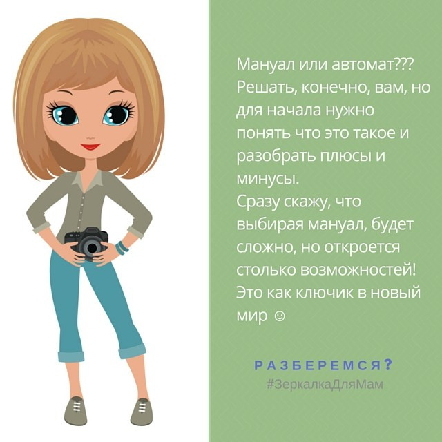 Новогодние съемки 2015. Детский и семейный фотограф в Москве Катерина Орлова