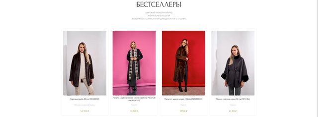 Съёмка рекламных баннеров в Санкт-Петербурге | Creatiway
