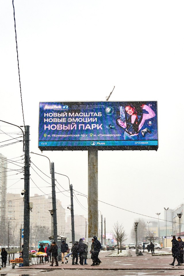 Съёмка рекламных баннеров в Санкт-Петербурге | Creatiway