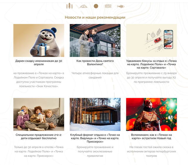 Съёмка рекламных баннеров в Санкт-Петербурге | Creatiway