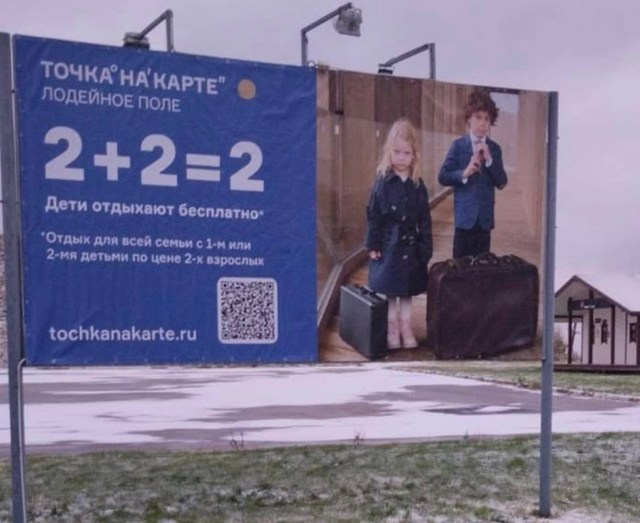 Съёмка рекламных баннеров в Санкт-Петербурге | Creatiway