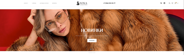 Съёмка рекламных баннеров в Санкт-Петербурге | Creatiway