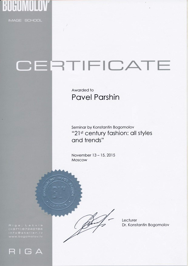 Контакты. Бьюти фотограф Павел Паршин