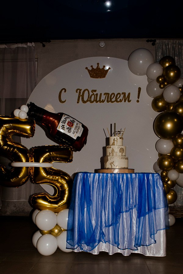 Мероприятия. Фотограф Алевтина Обухова Константиновск