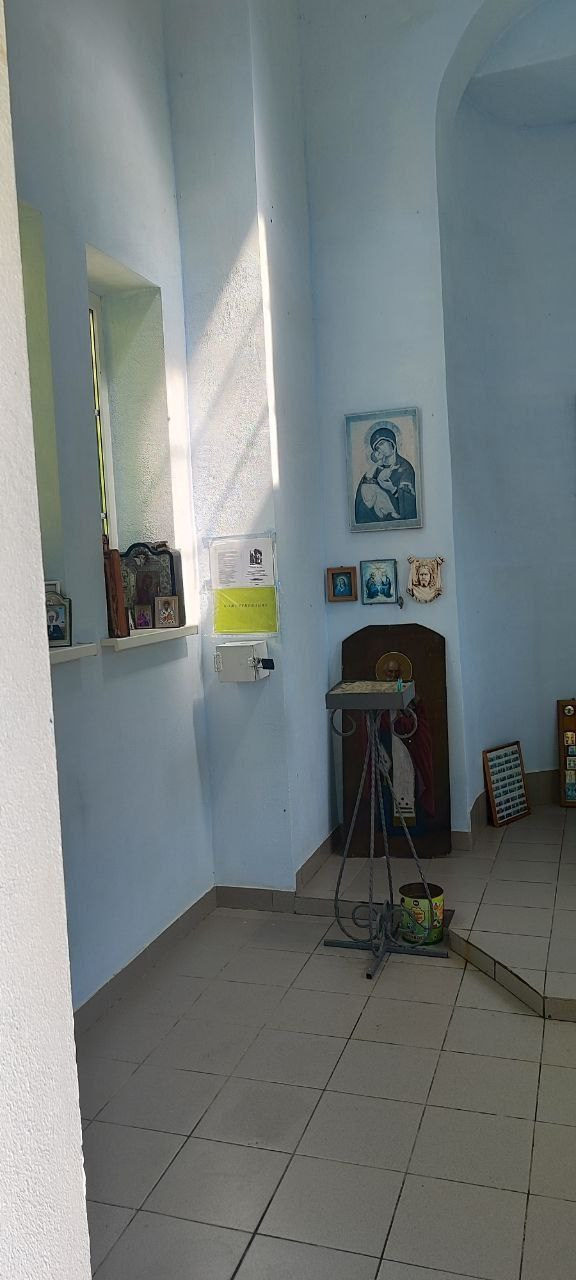 Горы 2025. Собор Отрасли