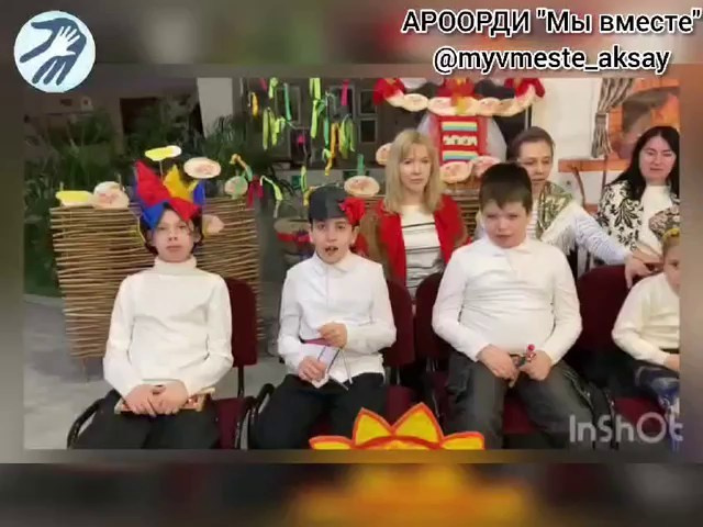 Масленица: весело провожаем зиму и встречаем весну!