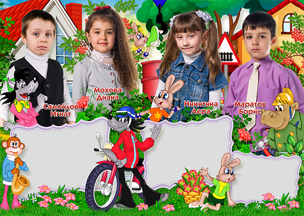 Дизайн — Советские мультфильмы-2. Макет № 273. Medlori fotobook Выпускные альбомы в Липецке Лариса Медведева