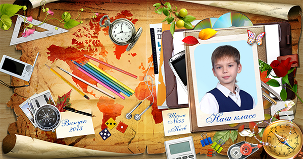 Шаблон 45 Начальная школа. Medlori fotobook Выпускные альбомы в Липецке Лариса Медведева