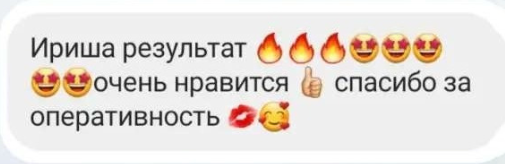 Стоимость услуг, цены на услуги фотографа. Профессиональный фотограф в Екатеринбурге Ирина Смирнова