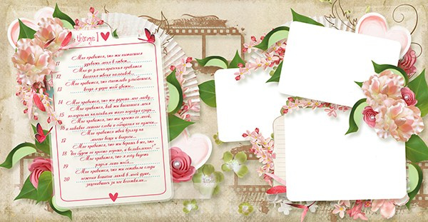 Фотокнига, СВАДЕБНАЯ ФОТОСЕССИЯ. Шаблоны фотокниг, шаблоны макетов, дизайны для альбома, КРАСИВЫЕ ФОТО вашего свадебного дня. medlori fotobook Выпускные альбомы в Липецке.