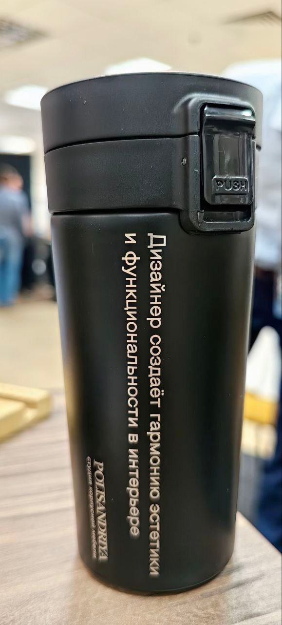 Реализация. Лина Ивахник, графический и бренд — дизайнер