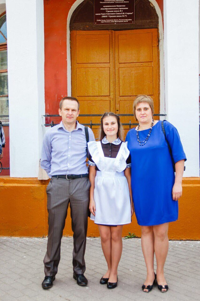 Жизнь вашего учителя