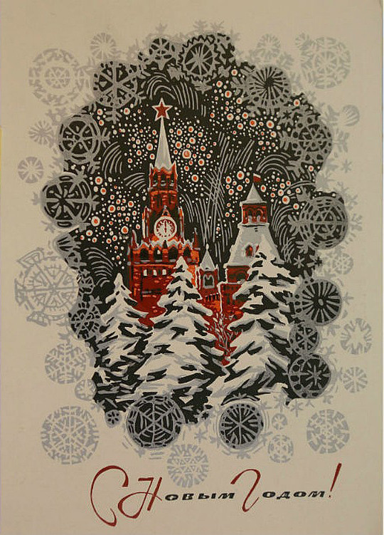 Визуальные примеры