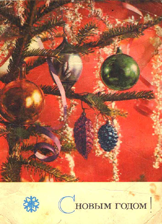 Визуальные примеры