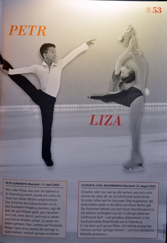 Portfolio. Russian figure skating photographer from Saint-Petersburg