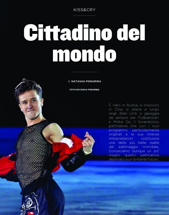 Portfolio. Russian figure skating photographer from Saint-Petersburg