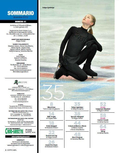 Portfolio. Russian figure skating photographer from Saint-Petersburg