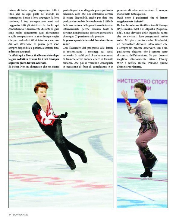 Portfolio. Russian figure skating photographer from Saint-Petersburg