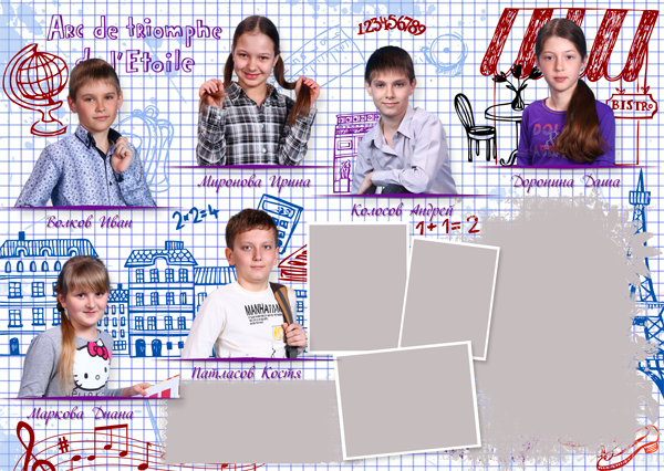 Шаблон 212 Начальная школа.   «Тетрадь в клетку». Medlori fotobook Выпускные альбомы в Липецке Лариса Медведева