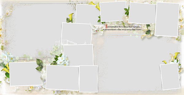 Детские фотокниги, фото с роддома, крестины, метрика. Medlori fotobook Выпускные альбомы в Липецке Лариса Медведева