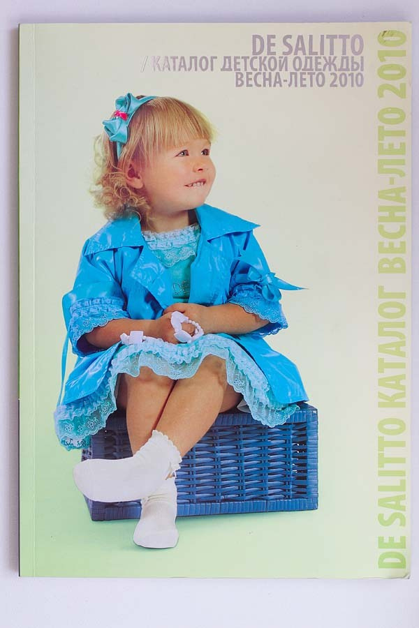 Рекламная съемка каталога детской одежды De Salitto. Skazka.wfolio.pro