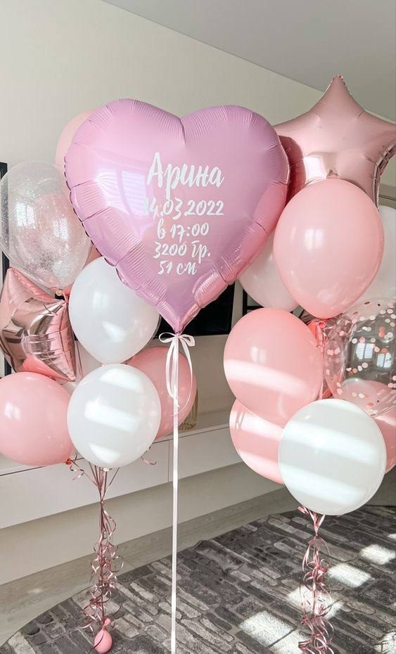 Fo Girls. Balloons and decorations in Serbia. Delivery 24/7