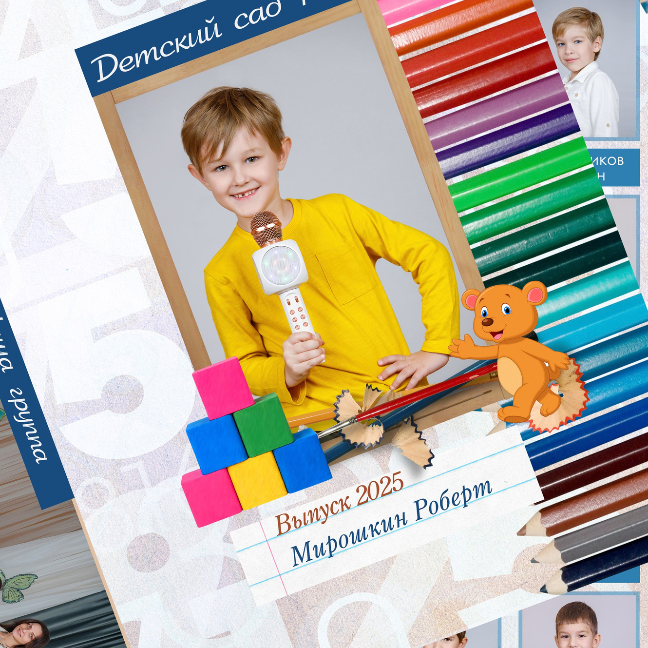 ДЕТСКИЙ САД альбомы. Вадя и Надя — индивидуальные фотоальбомы для детских садов и школ, полный цикл от съёмки до готового альбома