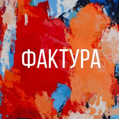 Фотостудии. Детский и семейный фотограф в Пензе Лена бешенова