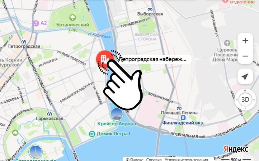 Контакты. Санкт-Петербургский драматический театр «Палитра»