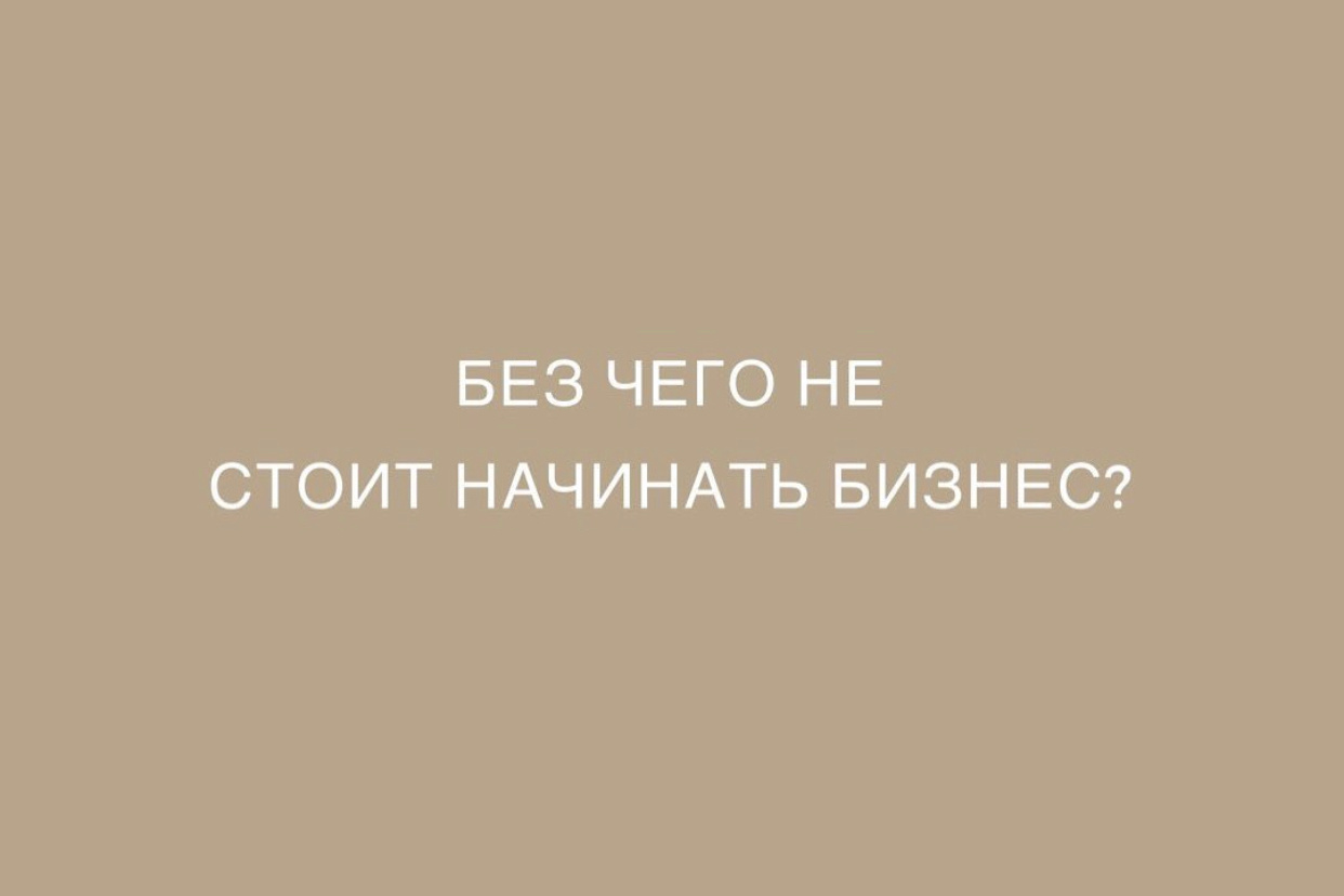 Полезные ссылки. Fashion фотограф в Москве Алиса Деко