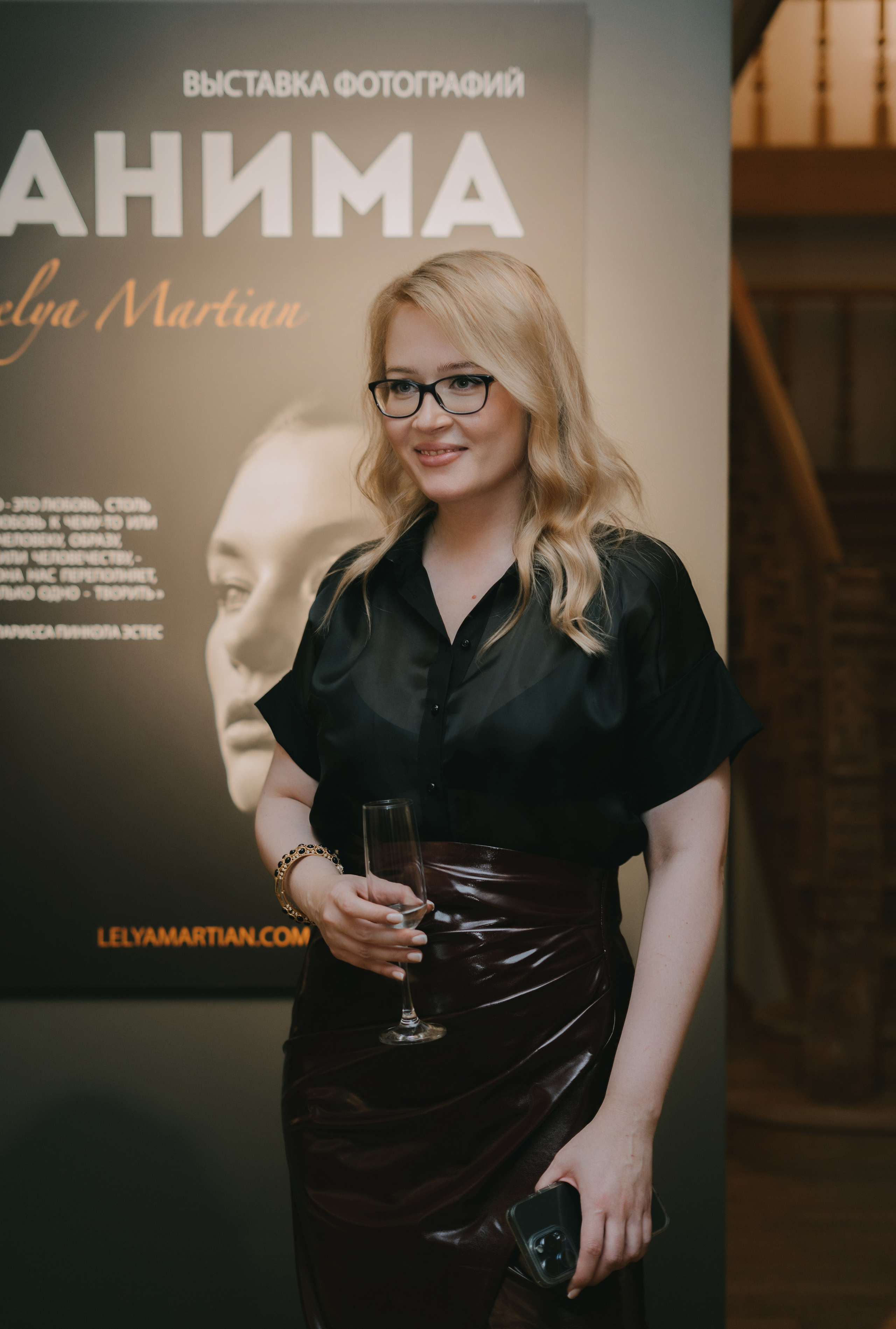 Портретный фотограф в Москве Lelya Martian