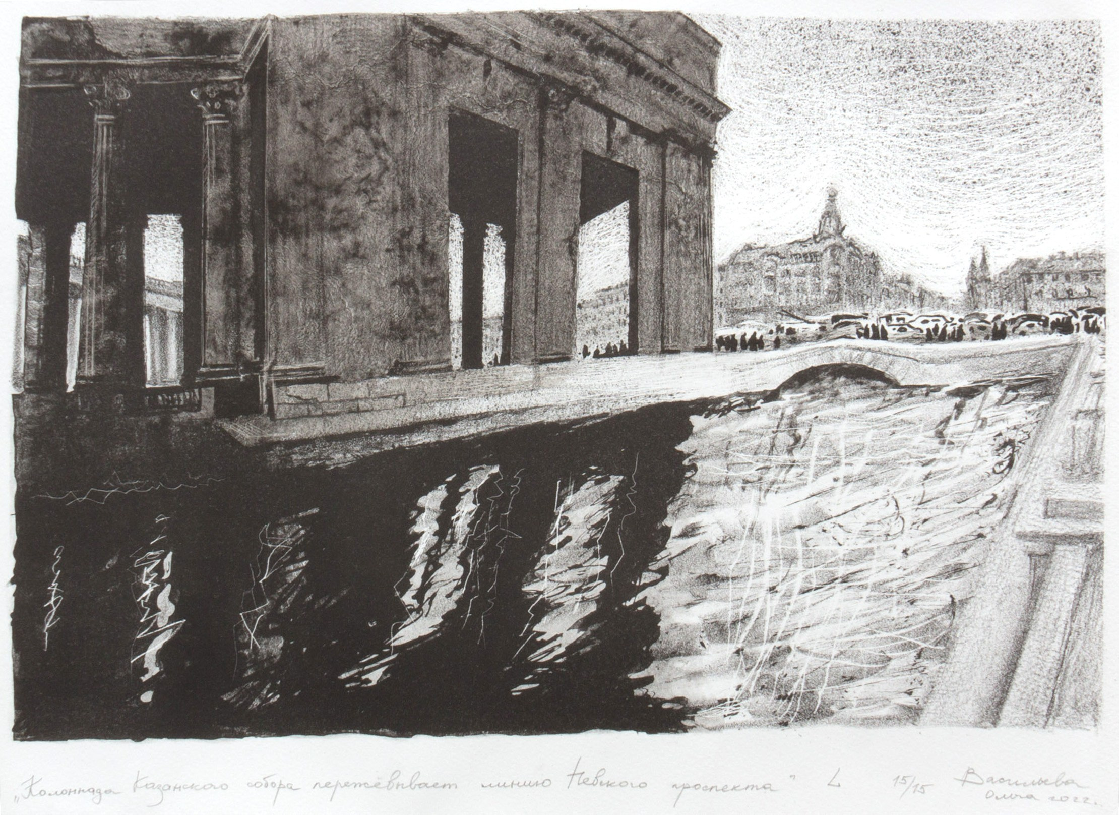 Проект ПСИХОГЕОГРАФИЯ ПЕТЕРБУРГА. Ольга Васильева художник в Санкт-Петербурге