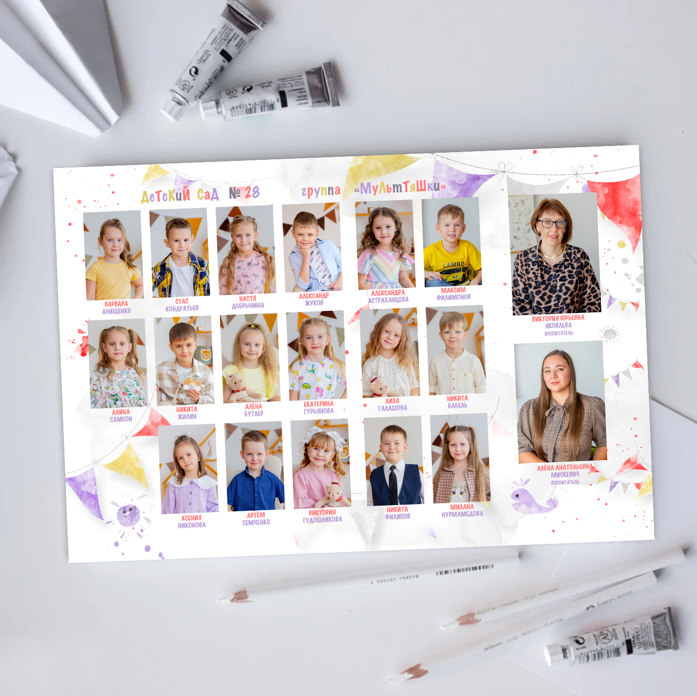 ЦЕНЫ НА АЛЬБОМЫ. Выпускные альбомы в Томске. Леднева Олеся