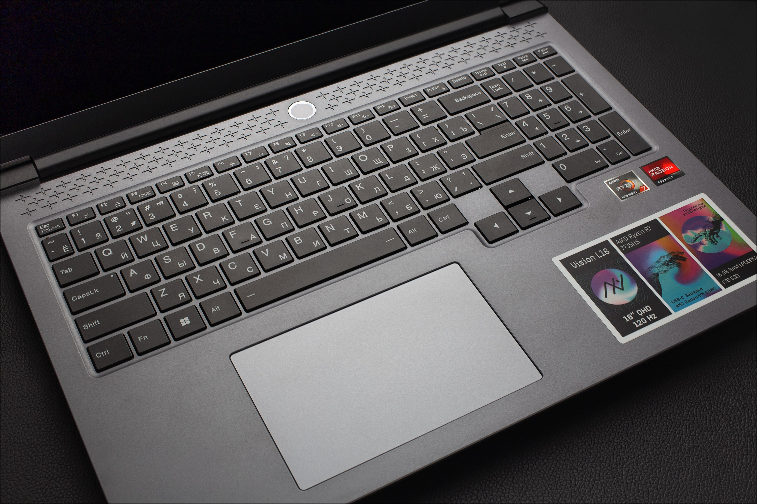 Какой ноутбук выбрать фотографу