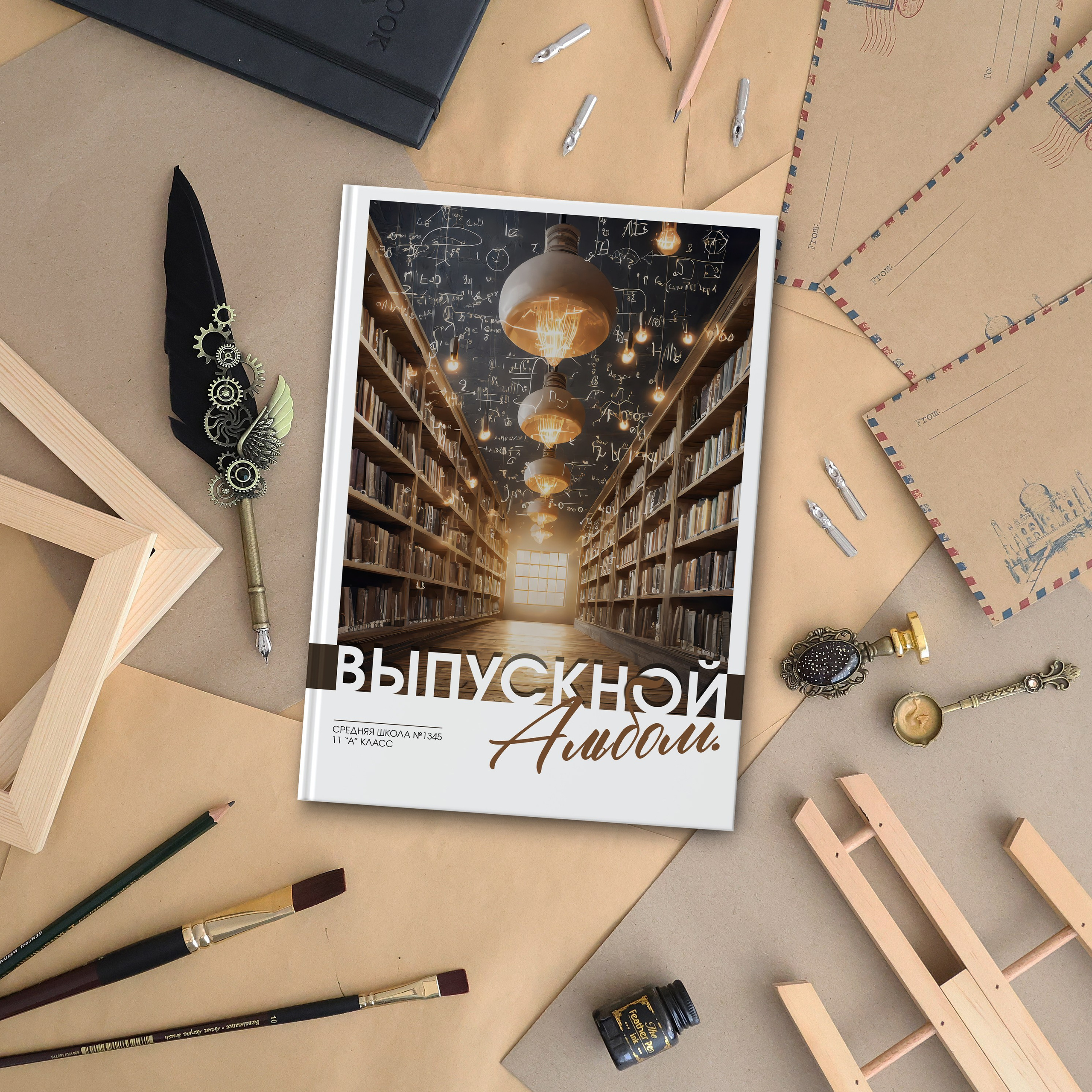 СТАРШАЯ ШКОЛА (9-11кл). Выпускные альбомы в Донецке и ДНР. Фотограф Донецк и ДНР