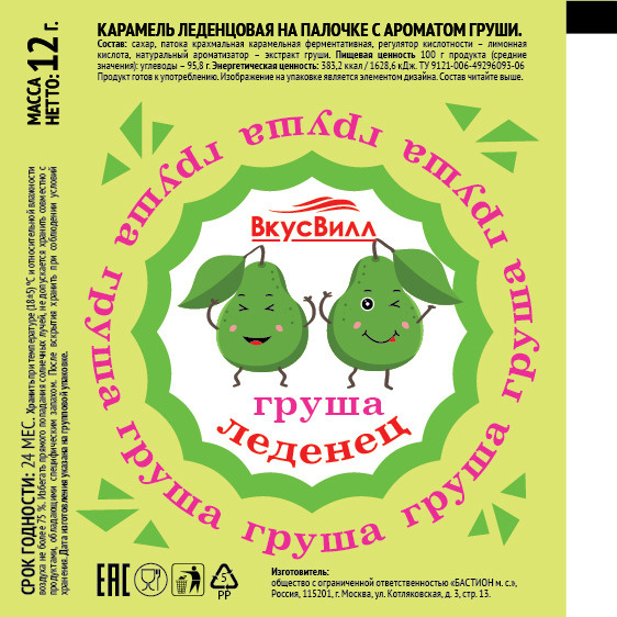 Графический дизайн. Профессиональный фотограф в Астане