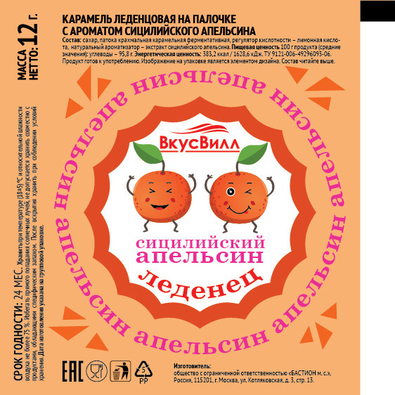 Графический дизайн. Профессиональный фотограф в Астане