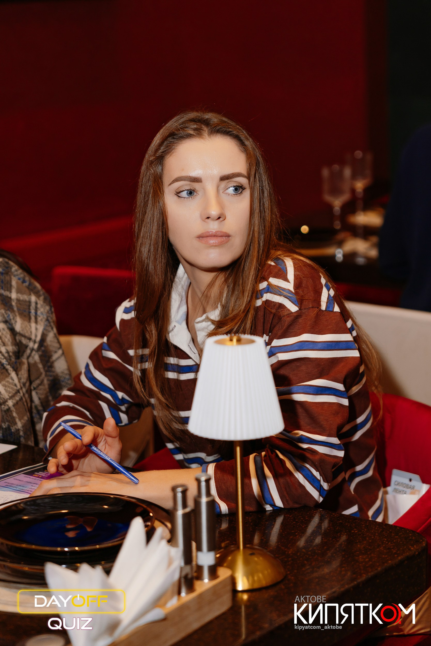 Интеллектуальная игра «DayOff Quiz». Актобе Кипятком