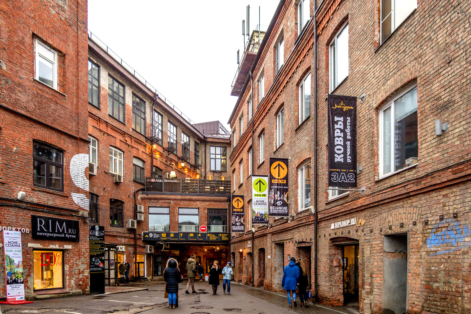 Красивые места для фотосессии. Фото Радости. Свадебный и семейный фотограф в Москве Юлия Самойлова