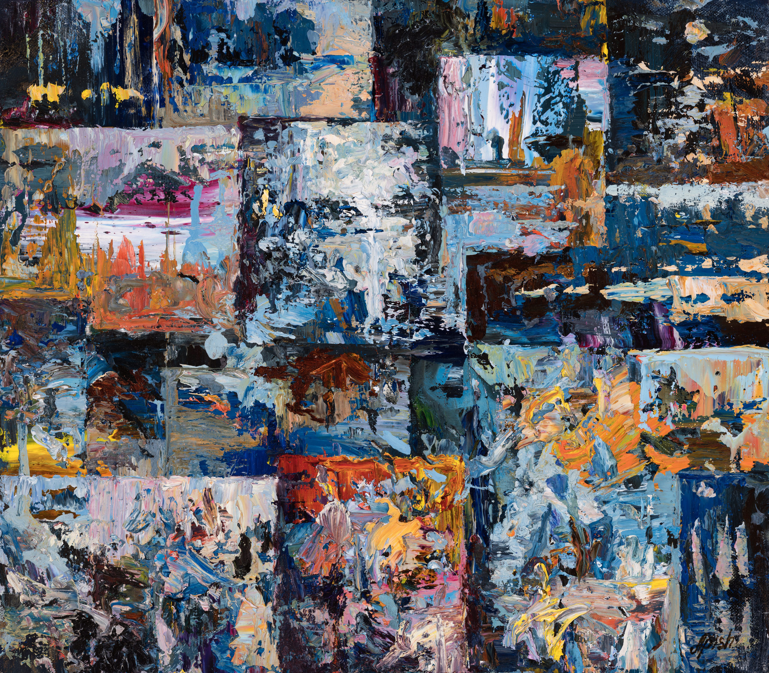 «Лоскуты воспоминаний 5» - Алексей Апиш