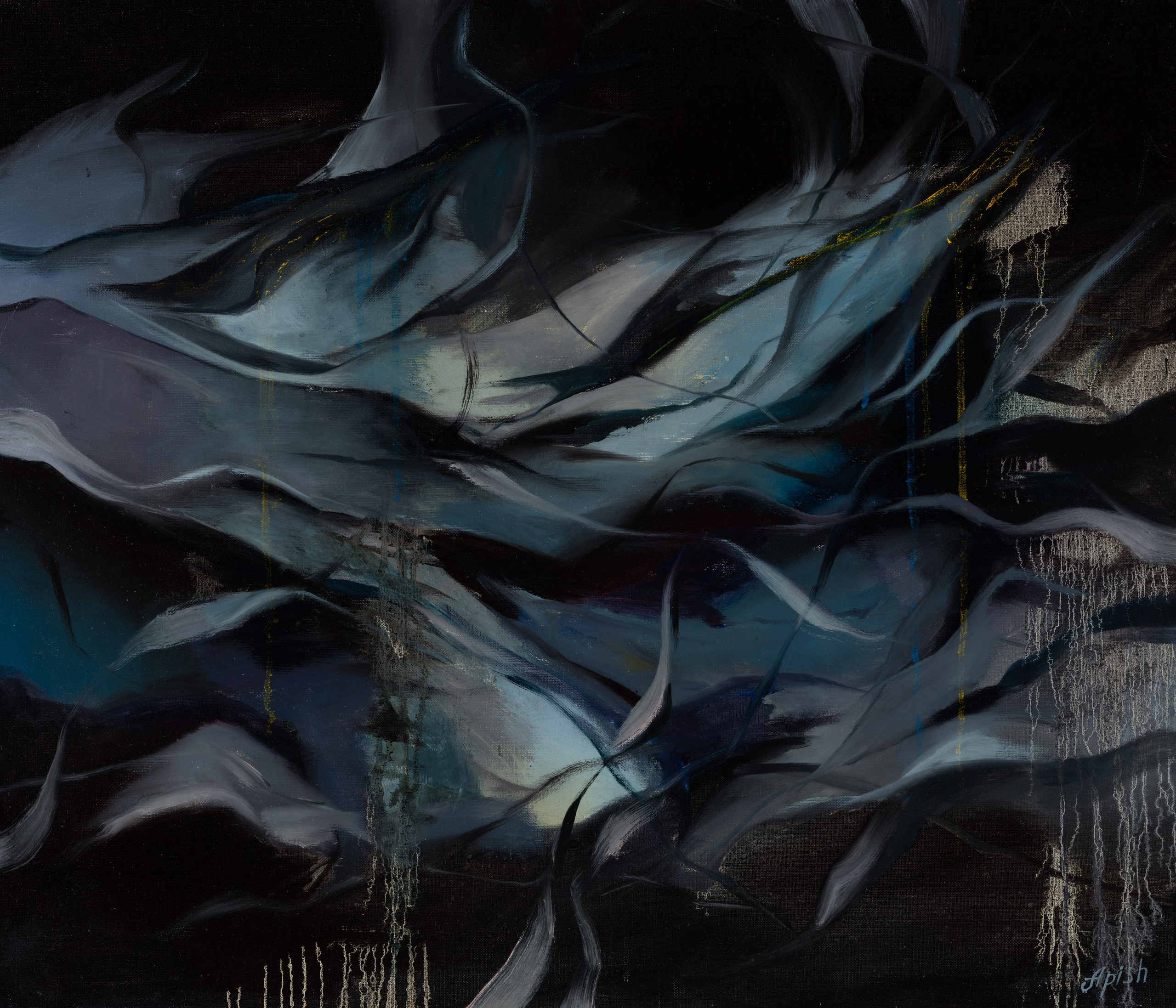 «Просочившись» - Алексей Апиш