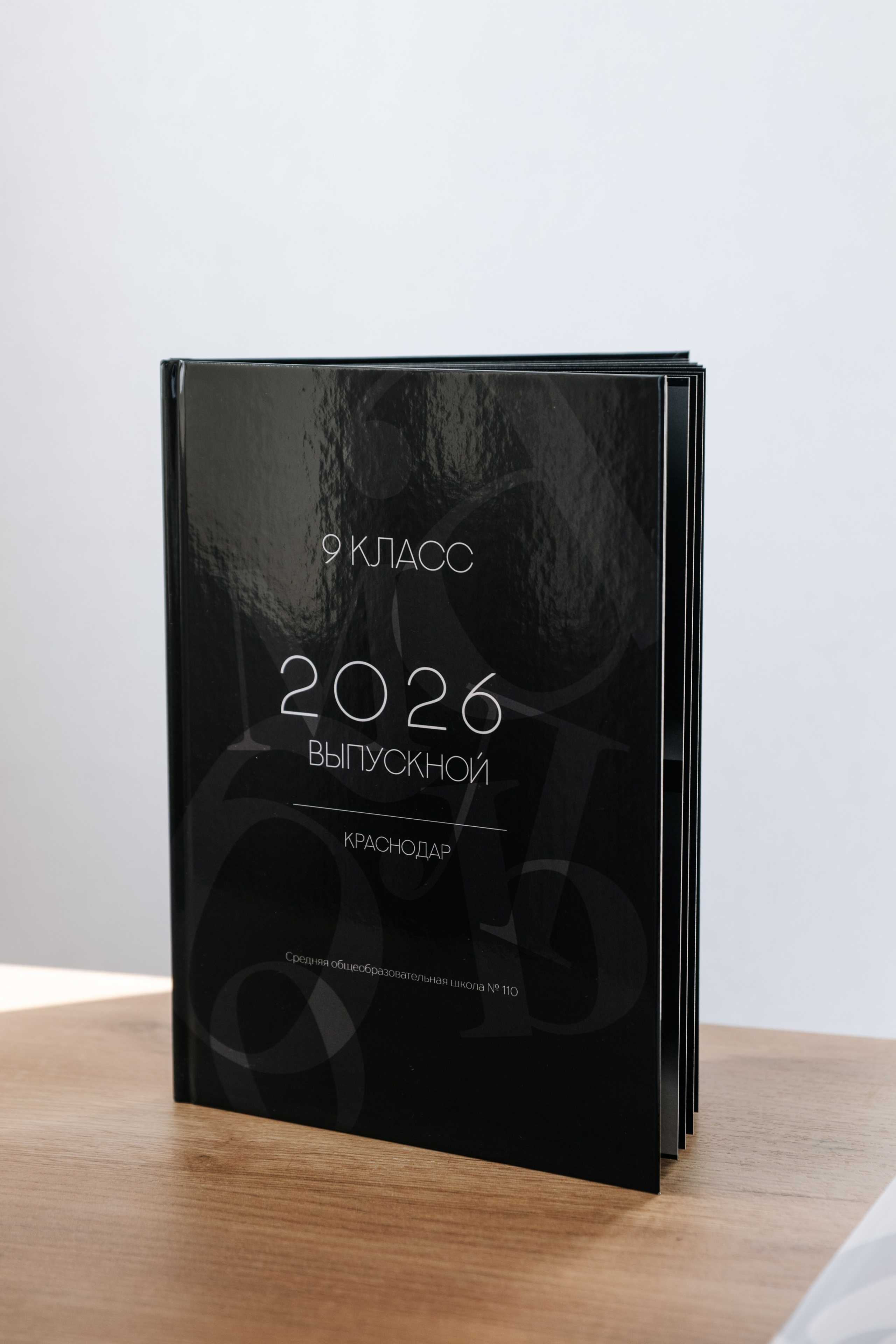 ВЫПУСКНЫЕ АЛЬБОМЫ. Свадебный и семейный фотограф Исаев Давид в Краснодаре